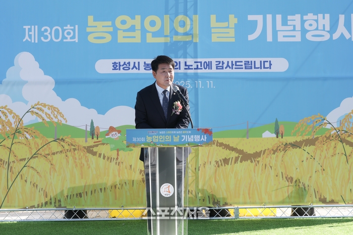 화성시의회, 농업인의 날 기념식 참석 노고 격려