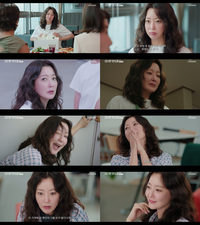 김희선, 경단녀 현실에 오열…‘다음생은 없으니까’ 첫방부터 공감 폭발