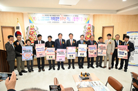 평창군 봉평면·서석면 번영회, 자매결연 8주년 맞아 상생 교류 행사 개최