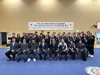 한국 우슈대표팀, 일본과 진천선수촌서 실전 중심 합동훈련…문화 교류까지