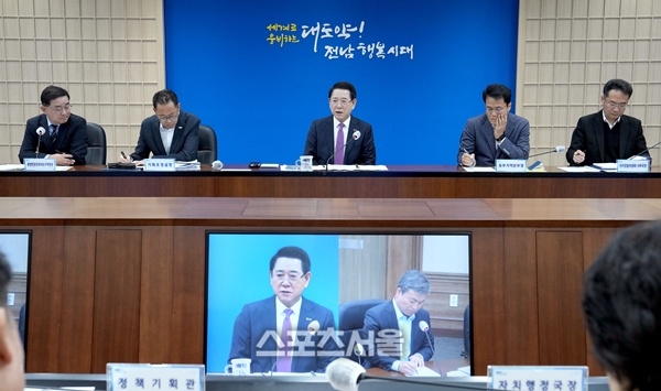 김영록 지사, “분산에너지 특화지역 선도모델 만들자”