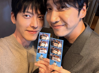 ‘신민아♥’ 김우빈, 찐친 이광수 응원하러 등장! “훈훈한 의리”