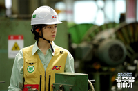 안전모도 잘 어울리네?…정은채, ‘귀티’ 지우고 얻은 ‘시대의 리더상’ [SS스타]