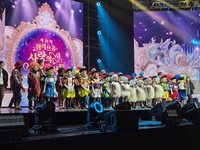 (재)국제위러브유, ‘제23회 위러브유 사랑의 콘서트’ 개최...“1만3000 여명 운집해 화합과 연대의 장 이뤘다”