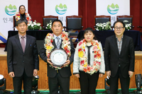 인제군, 2025년 제30회 농업인의 날 기념행사 개최