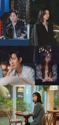 이정재·임지연, 핑크빛인 줄 알았더니 또 위기(‘얄미운 사랑’)