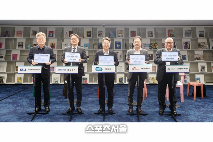 김동연, 삼성전자·SK하이닉스 등과 기후경제 해법 찾기 ‘맞손’