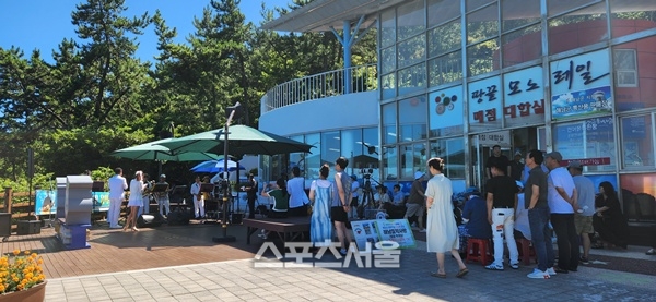 해남군, 문화예술진흥기금 개인-단체에 3억 5천 만원 지원