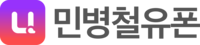 [스포츠서울 소비자선호도1위브랜드대상] 민병철유폰, 11년 연속 한국소비자선호도 1위 브랜드 대상 ‘영어회화•전화영어’ 부문 수상