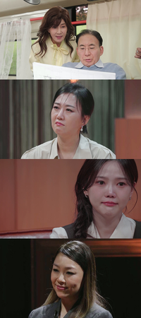 직장암 4기 아내, 10년째 치매 남편 수발까지(‘언포게터블 듀엣’)