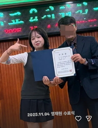 응팔 진주, 이렇게나 컸어?…영재원 수료 근황