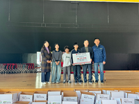 평창군 진부면 거문초 ‘사랑의 김치와 성금’ 기부