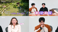 ‘나솔이’ 아빠 충격 정체…‘나는 솔로’ 28기, 100분 특집으로 본다 [공식]