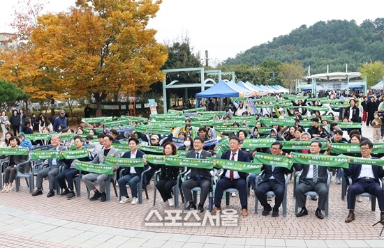전남교육청, 교육공동체와 함께 ‘ESG 실천의 장’ 열다