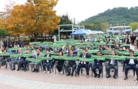 전남교육청, 교육공동체와 함께 ‘ESG 실천의 장’ 열다