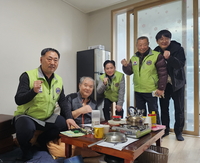 횡성군, ‘스마트한 가(家)’ 주거환경 조성 사업