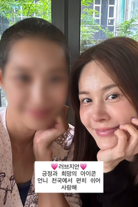 “약속 지키지 못했어”… 아이비, 하늘로 떠난 절친에 전한 눈물의 고백