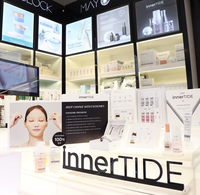 이너타이드, 신세계 면세점 입점으로 글로벌 공략 확대