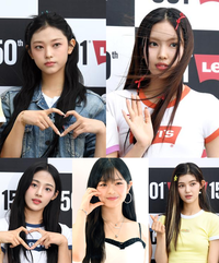 엇갈린 뉴진스…해린·혜인 ‘어도어’ 복귀 VS 민지·하니·다니엘은 소송ing [종합]