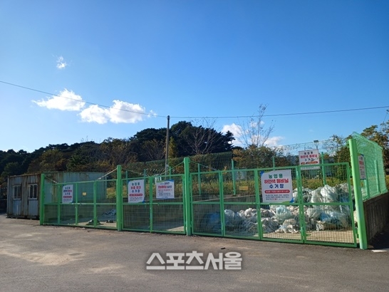 전남도, 영농폐기물 집중 수거 나선다