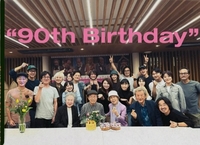 ‘무대가 내 삶’ 90세 신구, 동료 배우들과 구순 파티