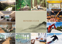 HDC리조트, 프리미엄 통합 멤버십 ‘아너스 클럽’ 출시