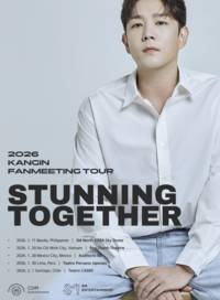 “당신이 기다렸던 컴백” 강인, ‘슈주’ 탈퇴 6년 만에 전격 복귀