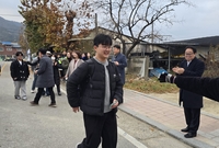 최상기 인제군수, 2026학년도 수능 수험생 격려