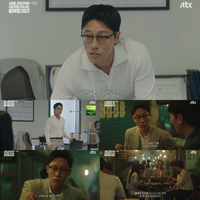 이쯤되면 JTBC 아들…이신기, ‘김 부장 이야기→뭉찬4’ 열일 행보