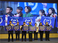 [강원자치도]2025년 산림경영이음 등록분야 ‘우수기관’ 선정