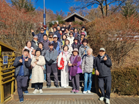 국립횡성숲체원, (사)한국당뇨협회와 당뇨 어르신 대상 산림치유 프로그램 운영