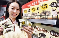 ‘SNS 화제’ 찰떡파이 옥동자, 홈플러스서 다시 만난다