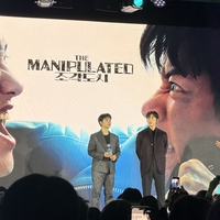 도경수 “악역 캐릭터 첫 도전…대본에 충실하려고 노력했다”[SS현장]