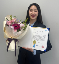 ‘주바페’ 주시은 아나운서, SBS 창사기념 대상 ‘올해의 SBS인(우수상)’ 수상 쾌거!