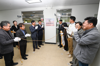 원주가정폭력·성폭력통상담소, 새 둥지서 새출발