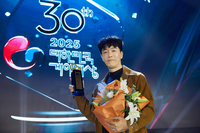 “넥슨이 다 가져갔다”…2025 게임대상 대통령상+최우수상 ‘싹쓸이’ [SS포커스]