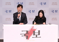 ‘국보’ 이상일 감독 “‘파친코2’ 연출 참여, 윤여정 무서워” [SS현장]