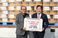 ㈜성주음향, 평창군에 국수 500박스 기탁