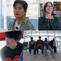 안재현, 쯔양과 함께 제주도 떠나 “열심히 일했다”(‘어튈라’)