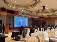 [강원교육청]2025년 학교운영위원장 연수 개최