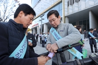이상일 용인시장, 공유 모빌리티 안전 캠페인 동참