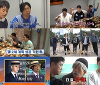 김준호, ♥김지민과 깜짝 발표 “2세 계획, 12월부터 술 아예 끊을 것”(‘독박투어4’)