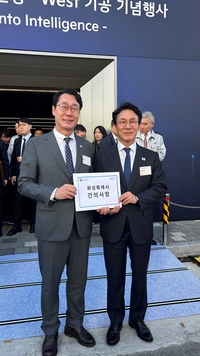 정명근“기아 PBV전용 공장 조성... 화성시 명실상부 미래 모빌리티 도시 ‘우뚝’”