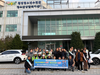 횡성군청소년상담복지센터 유해환경감시단, 수능 전·후 계기 청소년유해환경 합동점검