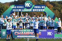 [포토] KSPO 이민화-장유빈 ‘축제에 춤이 빠질 수 없지’