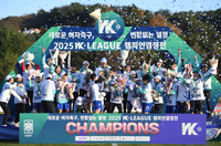 [포토] 화천 KSPO ‘우리가 우승트로피 주인공’