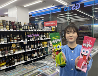 아이스크림 강자 제쳤다…GS25 메롱바, 월드콘·메로나 넘어 1위 등극