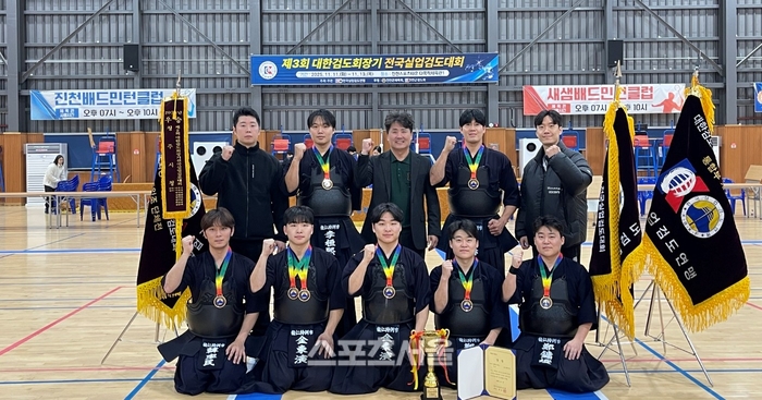 용인시, 검도팀 전국대회서 금메달 3개 획득