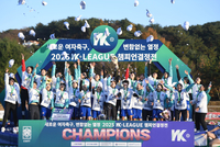 [포토] 화천 KSPO ‘우승이다’