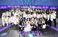 역사와 전통의 제35회 서울가요대상, 2026년 6월 20일 개최 [35th 서울가요대상]